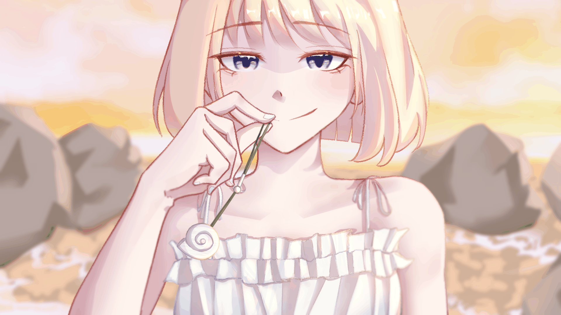 Kanan Kiri